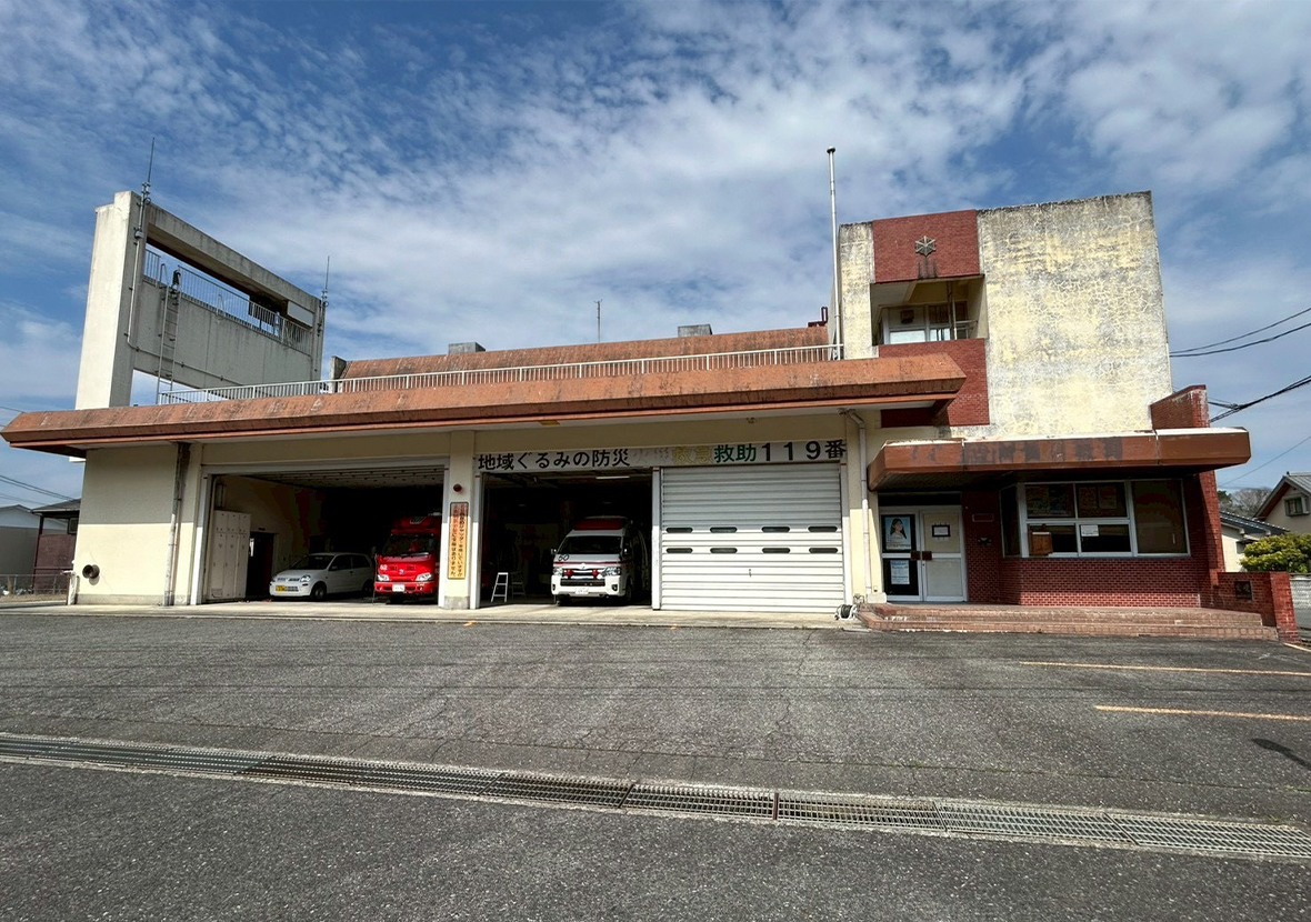 山田出張所の外観